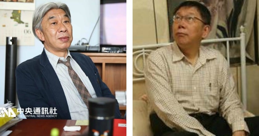 抗議倪重華「專斷」 北影節委員集體辭職 柯文哲表訝異